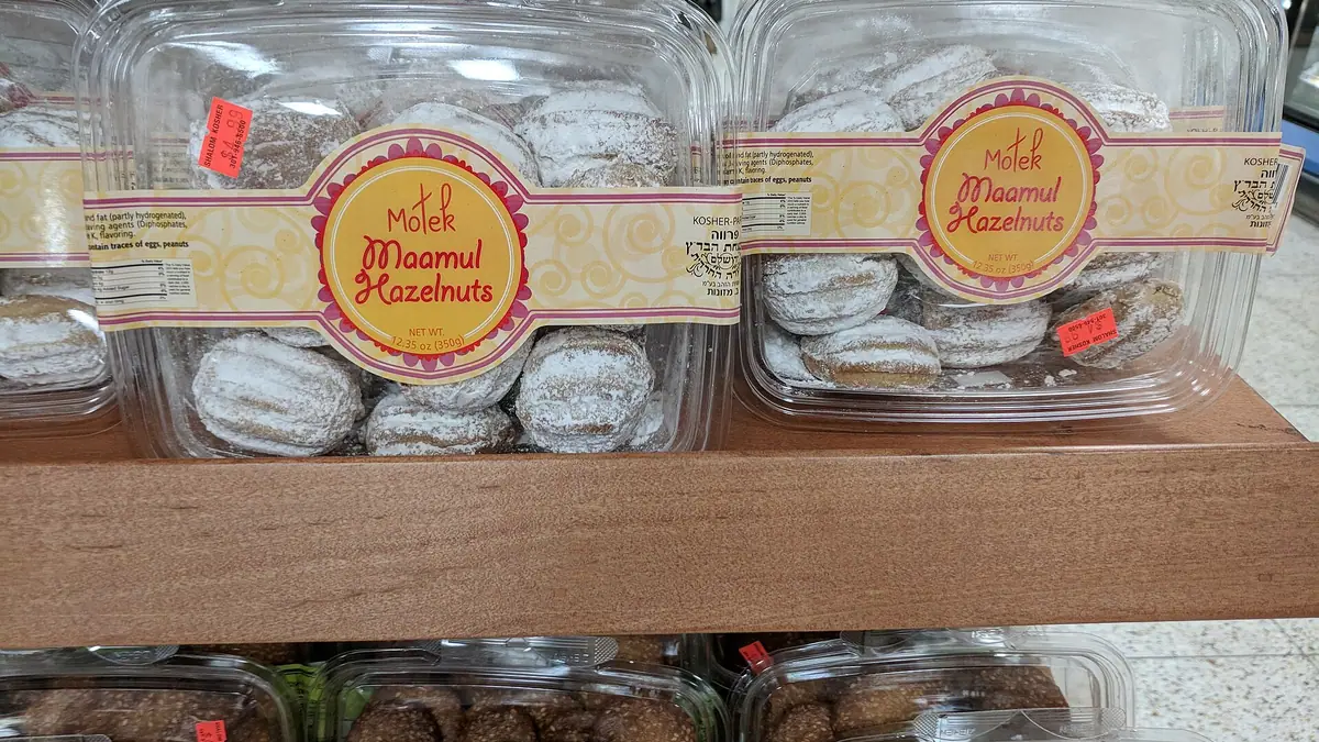 McEwan's – bakery in Falkirk town centre